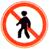 禁止行人通行標志