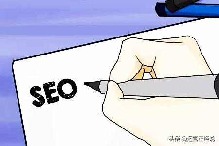 優化,如何掌握網站優化技巧（網站優化的方法和技巧）