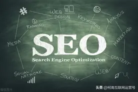 如何開展seo外部推廣(網(wǎng)絡(luò)推廣分享seo外鏈發(fā)布技巧)