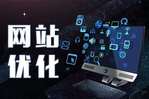 一個網站綁定多個域名好不好？