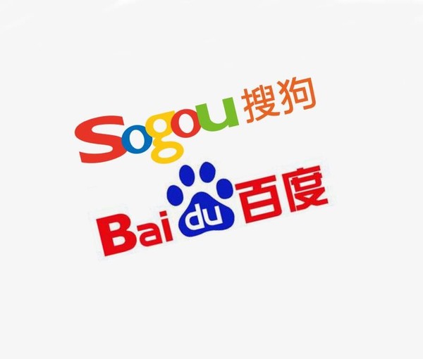 同個詞百度排名很好，搜狗沒有排名是為什么？