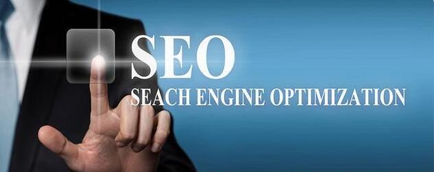 網站站內優化對seo排名的影響(seo排名下降的原因)