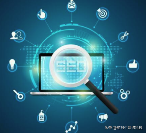 網站站內優化對seo排名的影響(seo排名下降的原因)