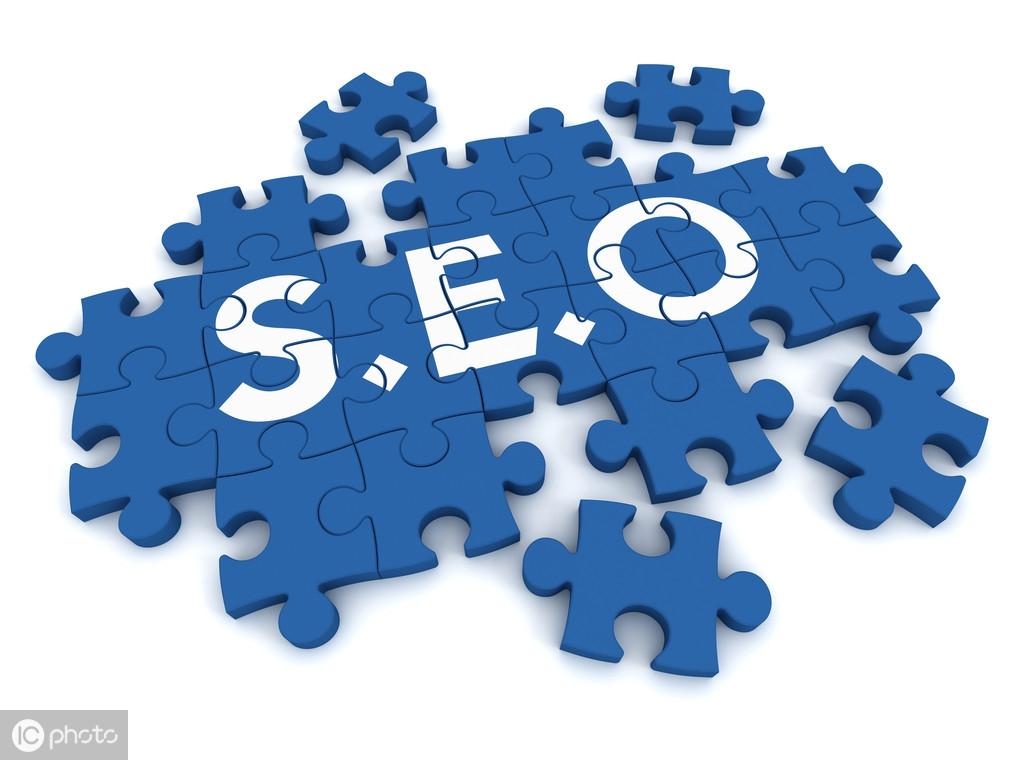 seo網站頁面優化包含（seo項目優化價格）