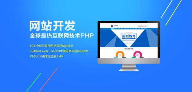 為什么網(wǎng)站突然不收錄了（網(wǎng)站一直不被收錄）