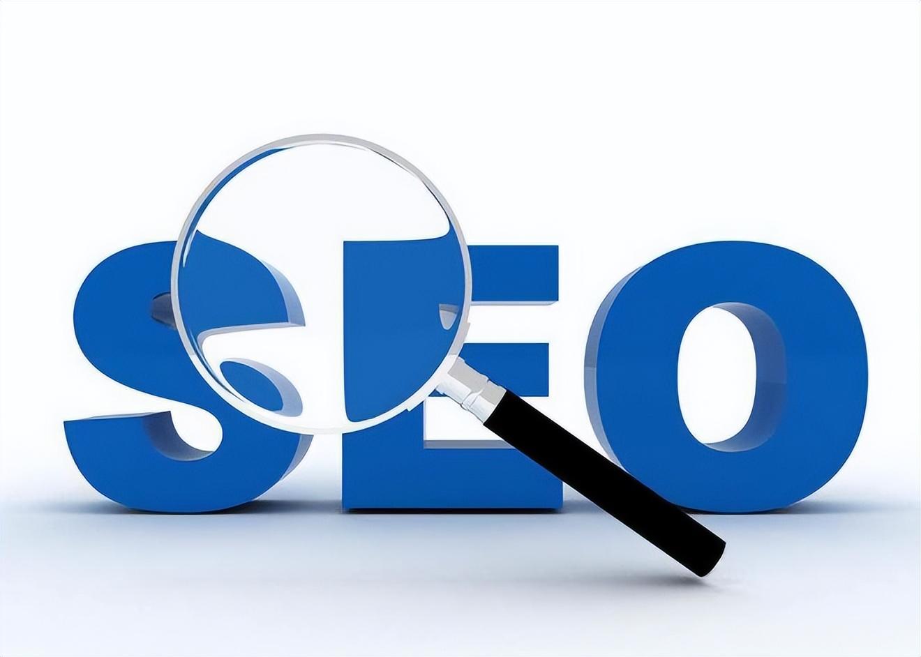 seo需要優(yōu)化哪些內(nèi)容（網(wǎng)站內(nèi)部SEO優(yōu)化包括）