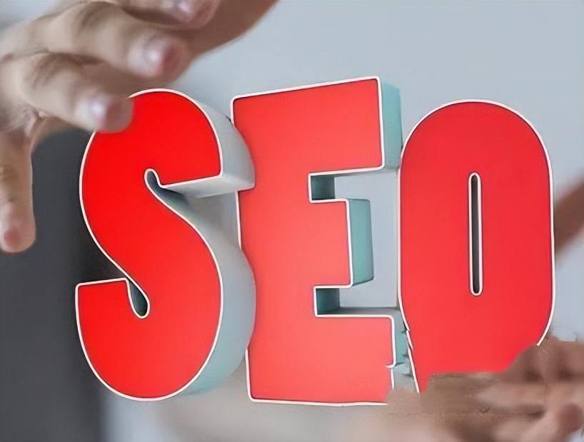 seo如何進(jìn)行關(guān)鍵詞分析(seo關(guān)鍵詞的特點(diǎn))