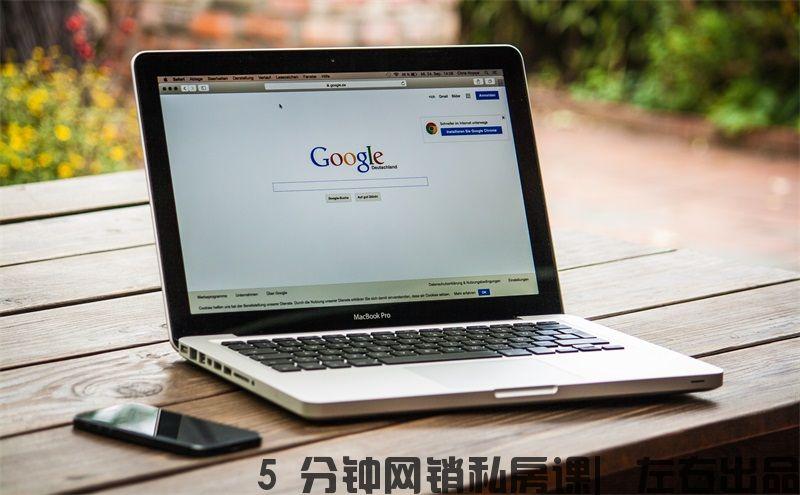 網站關鍵詞排名不穩定(影響關鍵詞排名的原因)