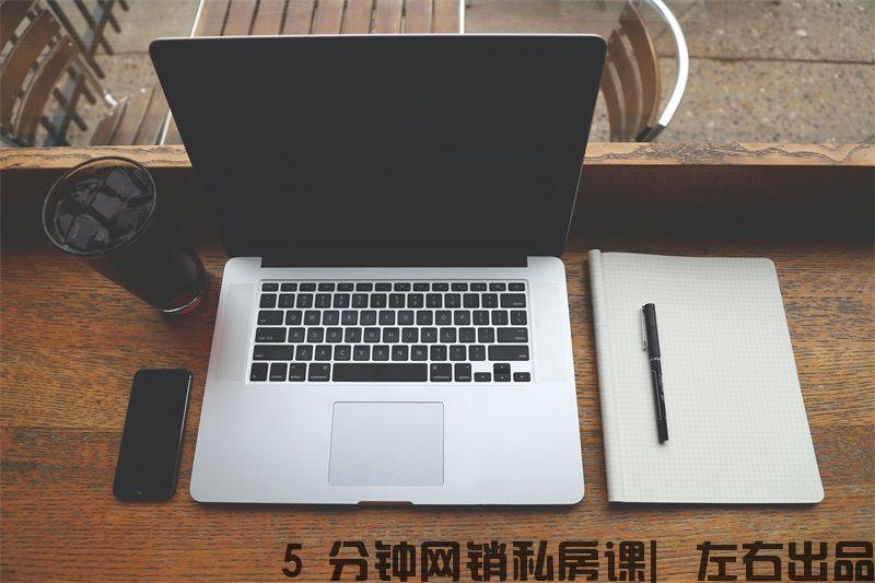 seo站內(nèi)優(yōu)化的重點(diǎn)(多扣細(xì)節(jié),seo才能做出成績(jī)嗎)