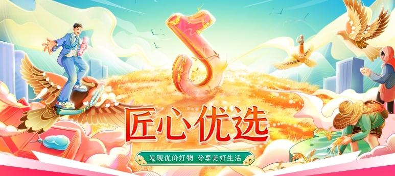 每年雙十一抖音會做什么活動(抖音雙十一活動時間)