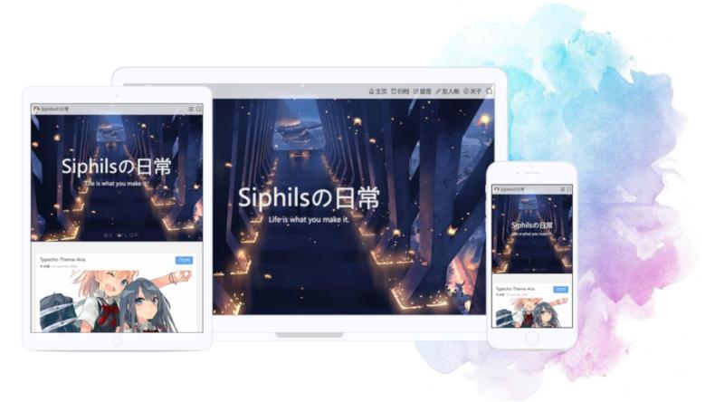 Aria主題...！