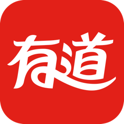 網易有道詞典PC客戶端v10.0.3.0 正式版離線包